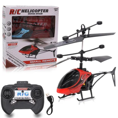 Remote Control Planes