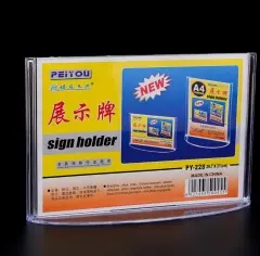 222 Horizontal Round Base Table Sign 120*70