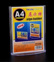233 Vertical Round Base Card B6
