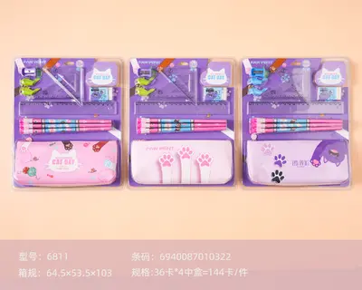 6811 Cat Claw Pen Bag Set