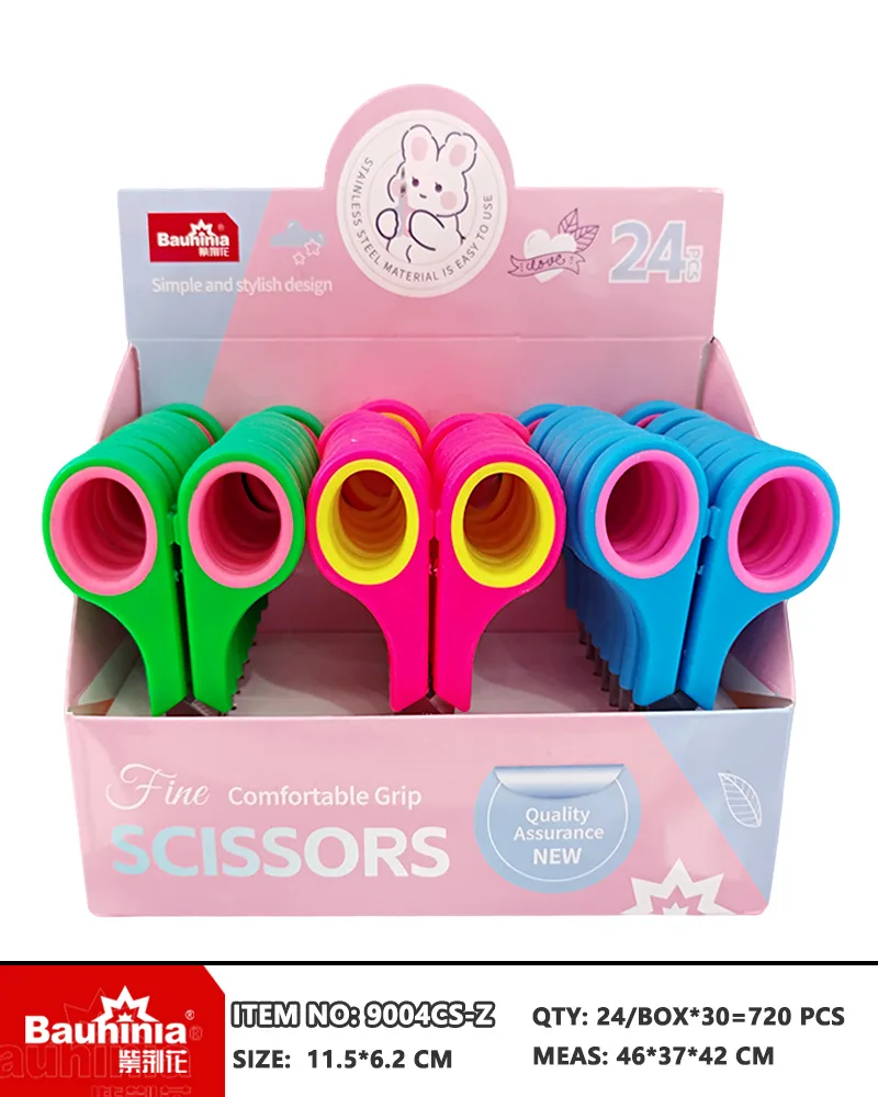 9004SC-Z Office Scissors Holder