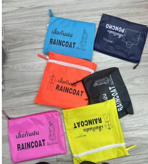 Adult Rain Suit - 102#