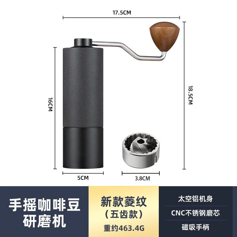 Manual Metal Coffee Grinder
