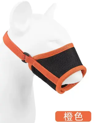Mesh Dog Muzzle - XL
