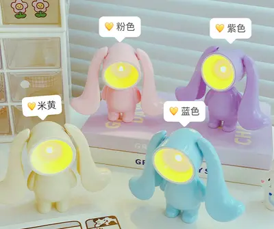 Mini Spinning Rabbit Night Light - LD30B展示盒