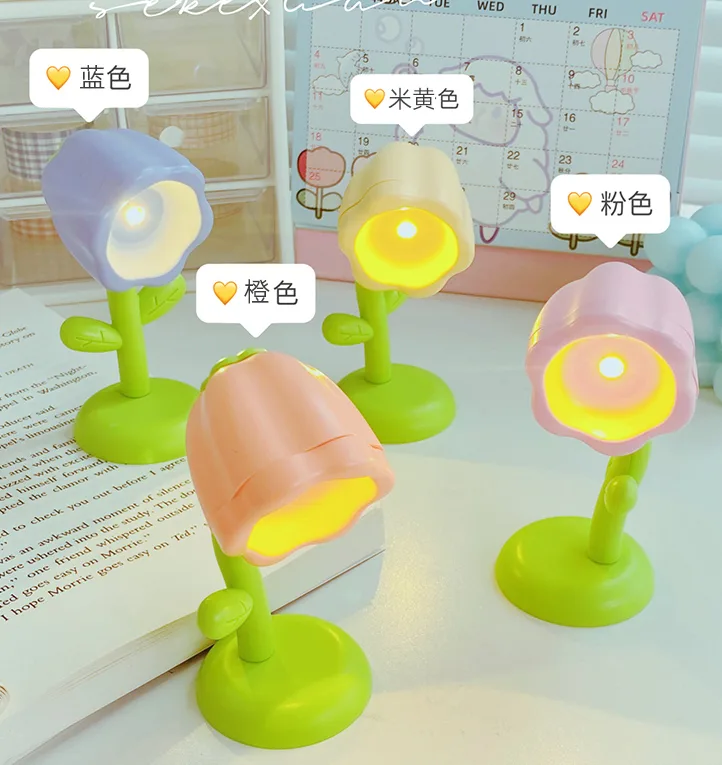 Night Light - LD34B