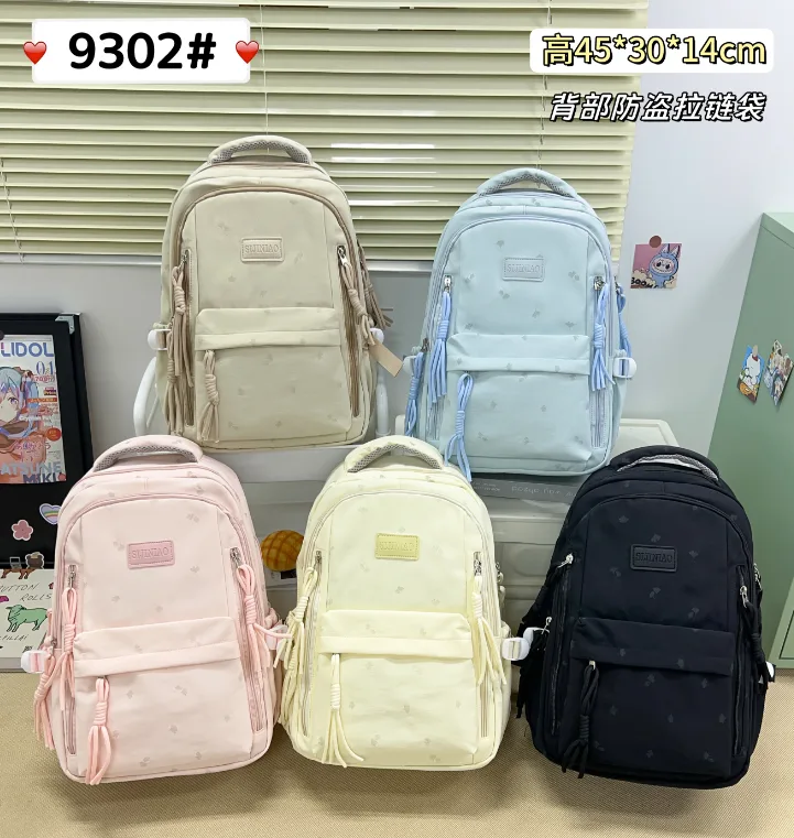 Pastel School Backpack - 0353
