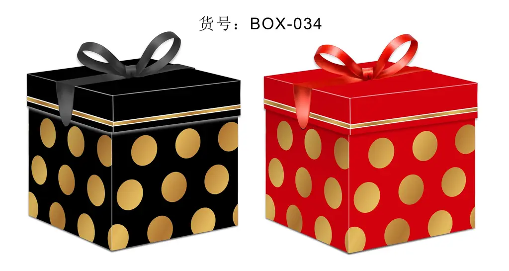 Printed Gift Box - Extra Small | 10*10*10CM | 034