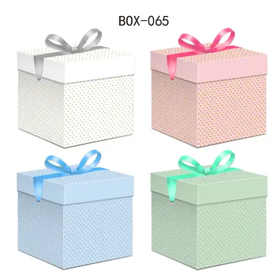 Printed Gift Box - Medium | 22*22*22CM | 065